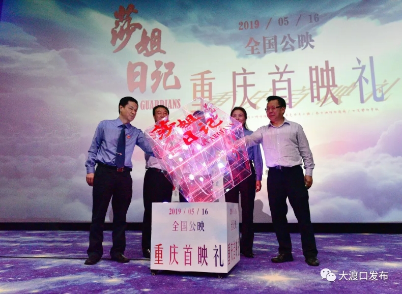 微信图片_20190516220521.jpg